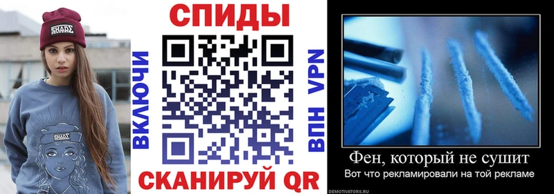 Amphetamine Premium Малгобек