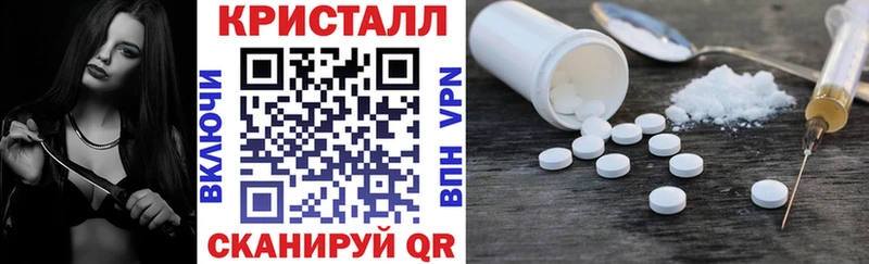 сколько стоит  Малгобек  Амфетамин Premium 