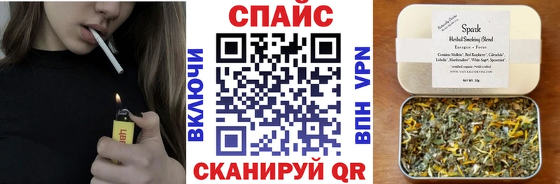 БУТИРАТ GHB Малгобек