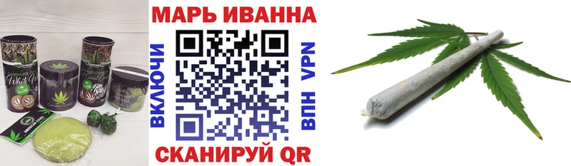 МЕГА ссылка  Малгобек  Cannafood марихуана 