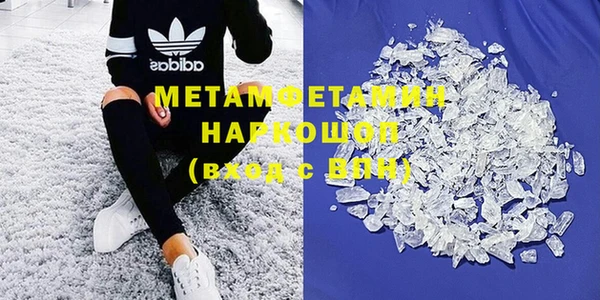 mix Краснотурьинск