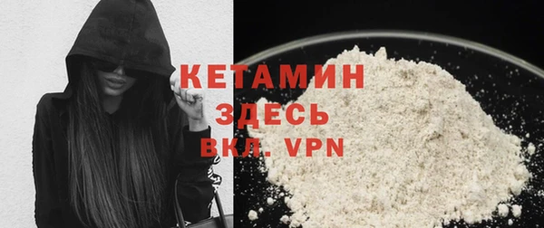 дурь Краснослободск