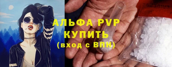 метамфетамин Корсаков