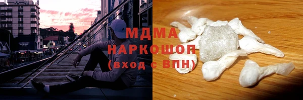 метадон Кодинск