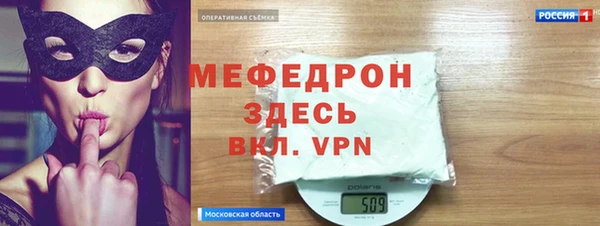 каннабис Костерёво