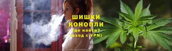 mix Краснотурьинск