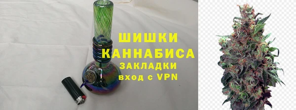 метамфетамин Корсаков
