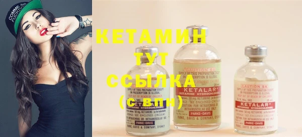 метамфетамин Корсаков