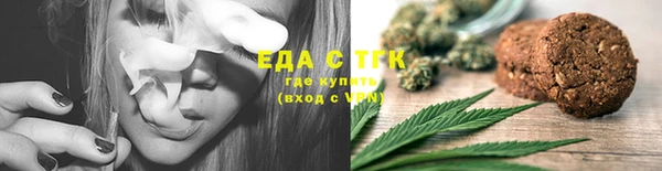 метамфетамин Корсаков