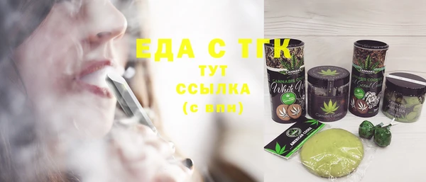 каннабис Костерёво