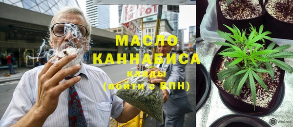 герыч Коряжма