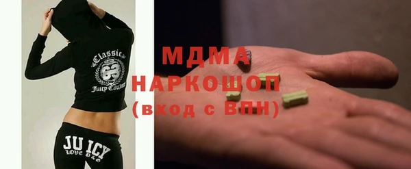 mix Краснотурьинск