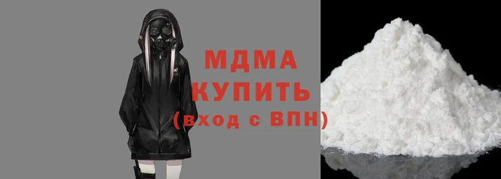 каннабис Костерёво