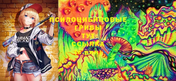 метамфетамин Корсаков