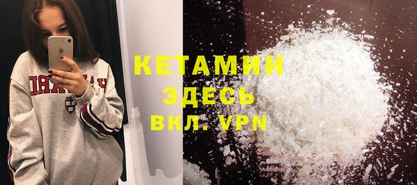 каннабис Костерёво