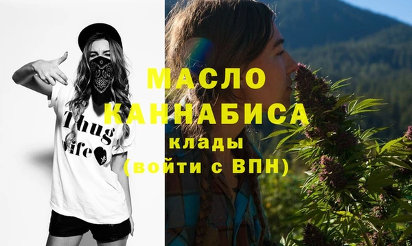 герыч Коряжма