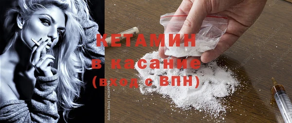 каннабис Костерёво