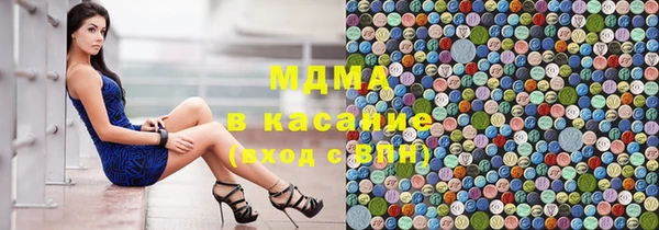 экстази Семёнов