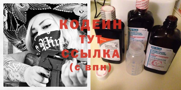 каннабис Костерёво
