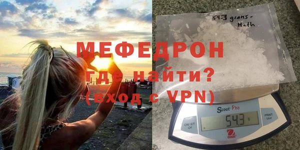 герыч Коряжма