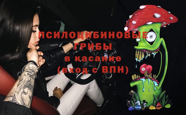 mix Краснотурьинск
