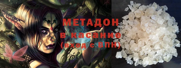 дурь Краснослободск