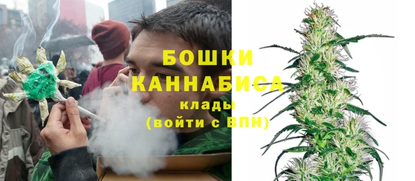 герыч Коряжма