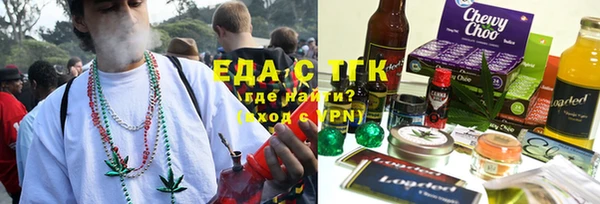 MESCALINE Семикаракорск