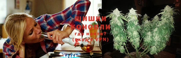 метамфетамин Корсаков