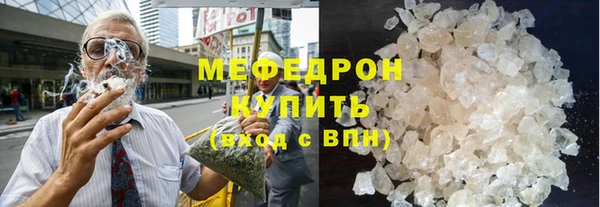 герыч Коряжма