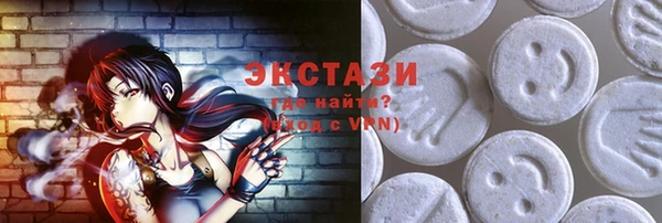 альфа пвп Строитель