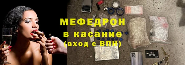 герыч Коряжма