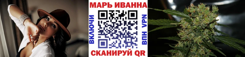 Бошки марихуана MAZAR  купить наркотик  дарк нет наркотические препараты  Малгобек 